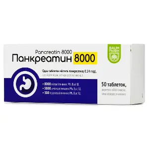 Панкреатин табл. в/о кишечно-раств. 0,24 г блистер, тм Baum Pharm №50