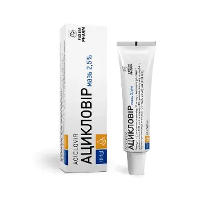 Ацикловір мазь 2,5 % туба 10 г, тм Fidem Pharm