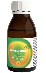 Хлоргексидин раствор для наружного применения 0,05% в флаконе 100 мл Solution Pharm Хлоргексидин раствор для наружного применения 0,05% в флаконе 100 мл Solution Pharm