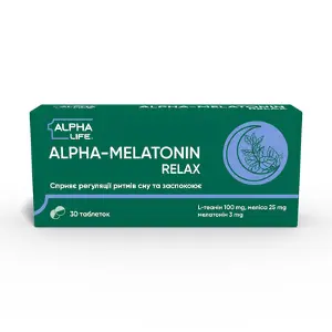 Альфа-мелатонін релакс (Alpha-Melatonin Relax) таблетки в/плівк. обол. блістер № 30