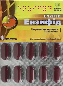 Энзифид таблетки, тм Fidem Pharm № 20