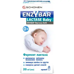 Энзибар (Enzybar) лактаза беби крап. 20 мл