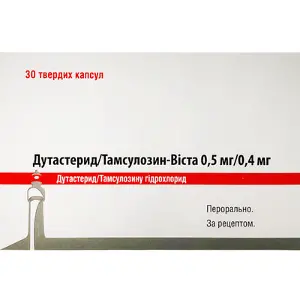 Тамістер капсули тверд. 0,5 мг + 0,4 мг фл. № 30