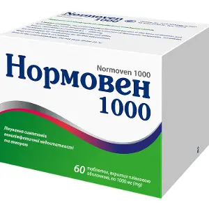 Нормовен таблетки 1000мг № 60