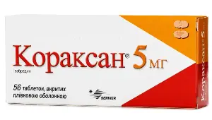 Кораксан таблетки по 5 мг, № 56