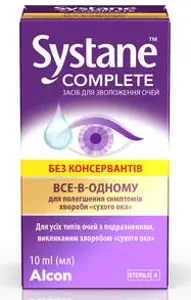 Систейн Компліт засіб для зволоження очей без консервантів по 10 мл у флак.