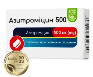 Азитроміцин таблетки по 500 мг, 3 шт. - Баум Фарм