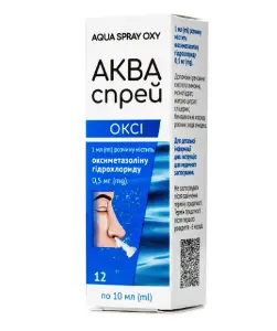 Аква Спрей Оксі спрей назальний 0,05%, 10 мл – Баум Фарм