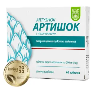 Артишок таблетки по 200 мг, 60 шт. - Баум Фарм