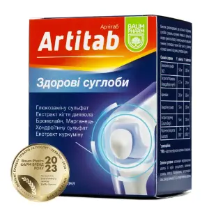 Артітаб таблетки, 60 шт. - Баум Фарм