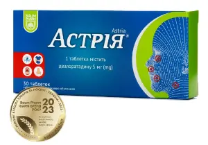 Астрія таблетки по 5 мг, 30 шт. - Баум Фарм
