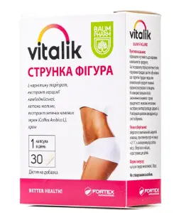Vitalik (Віталік) струнка фігура капсули, 30 шт.
