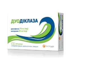 Дуодиклаза капсулы з модификованым высвобождением твердые №20 