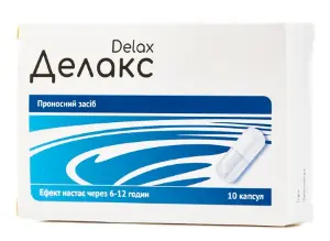 Делакс капсули, 10 шт. - Баум Фарм