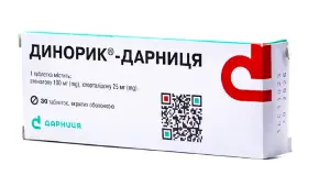 Динорик-Дарница таблетки, 30 шт.