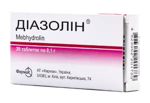 Диазолин таблетки по 0,1 г, 20 шт.