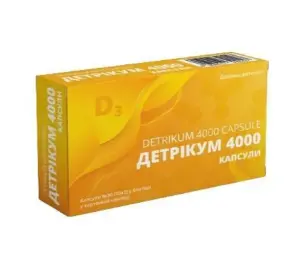 Детрікум 4000 капсули, 30 шт.