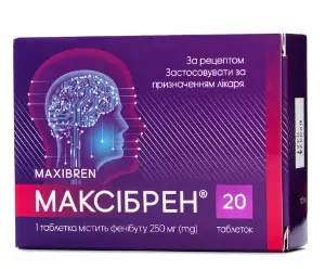 Максибрен таблетки по 250 мг, 20 шт.