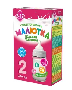 Суха молочна суміш Малютка 2 для дітей з 6 до 12 місяців (подальше годування), 350 г