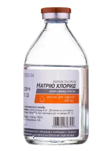 Натрію хлорид розчин для інфузій 0,9%, 200 мл