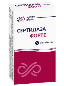 Сертидаза Форте таблетки по 20 мг, 30 шт.