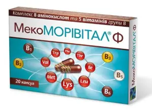 Мекоморівітал Ф капсули, 20 шт.