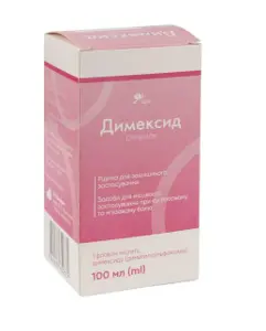 Димексид розчин нашкірний флакон 100 мл