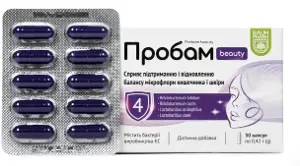Пробам Б’юті капсули, 30 шт. - Баум Фарм