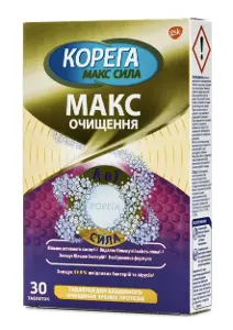 Таблетки для очищения зубных протезов Corega (Корега) Макс, 30 шт.