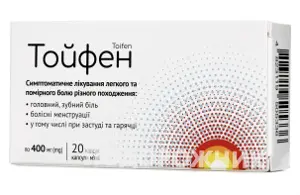 Тойфен капсулы по 400 мг, 20 шт. - Баум Фарм