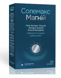 Солемакс Магній капсули, 30 шт.