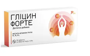Гліцин форте таблетки 500 мг №30