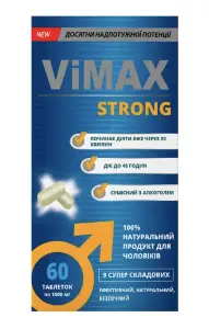 Вімакс Стронг таблетки, 60 шт.