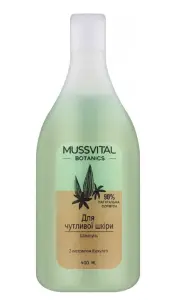 Шампунь Mussvital Botanics (Мусвітал Ботанікс) для чутливої шкіри, 400 мл