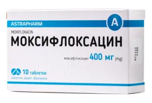Моксифлоксацин таблетки по 400 мг, 10 шт.