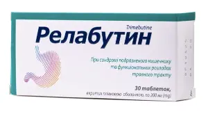 Релабутин таблетки по 200 мг, 30 шт.