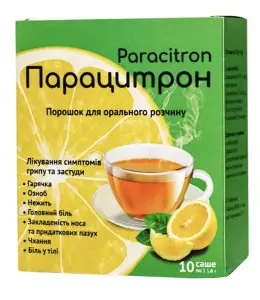 Парацитрон порошок для орального раствора в саше, 10 шт. - Баум Фарм