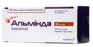 Альмінда таблетки по 90 мг, 56 шт.