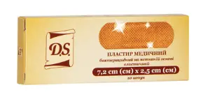 D.S. Пластырь бактерицидный на нетканной основе эластический 7,2х1,9 см 10 шт