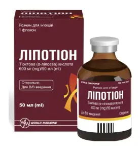 Ліпотіон розчин для ін’єкцій 600мг/50мл, 50 мл