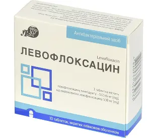 Левофлоксацин таблетки вкриті плівковою оболонкою по 500 мг блістер 10 шт