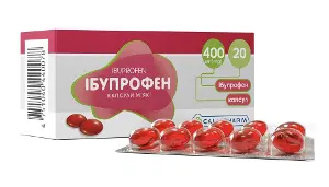 Ібупрофен 400 мг капсули №20 Ібупрофен 400 мг капсули №20