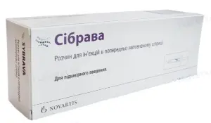Сібрава розчин для ін’єкцій по 284 мг у шприці, 1,5 мл Сібрава розчин для ін’єкцій по 284 мг у шприці, 1,5 мл