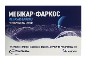 Мебикар-Фаркос капсулы по 300 мг №24 (12х2) Мебикар-Фаркос капсулы по 300 мг №24 (12х2)