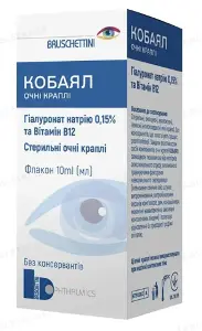 Кобаял краплі для очей, 10 мл Кобаял краплі для очей, 10 мл