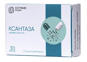 Ксантаза капсулы, 30 шт. Ксантаза капсулы, 30 шт.