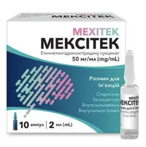Мексітек розчин д/ін. 50 мг/мл по 2 мл №10 в амп. Мексітек розчин д/ін. 50 мг/мл по 2 мл №10 в амп.