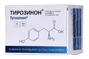 Тирозинон капсули по 400 мг №60 (10х6) Тирозинон капсули по 400 мг №60 (10х6)