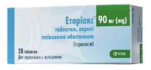 Еторіакс таблетки, в/плів. обол. по 90 мг №28 (7х4) Еторіакс таблетки, в/плів. обол. по 90 мг №28 (7х4)