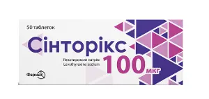 Сінторікс таблетки 100 мкг №50 Сінторікс таблетки 100 мкг №50